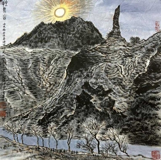 张仃 款 栓马山