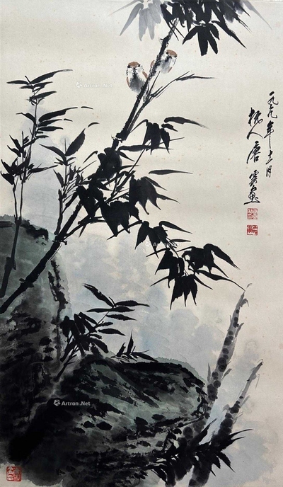 唐云 款 竹子 立轴