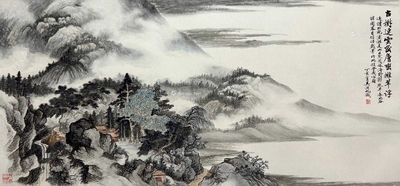 吴湖帆 款 古树层峦 镜片