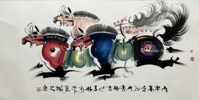 韩美林 款 马上封侯 镜片