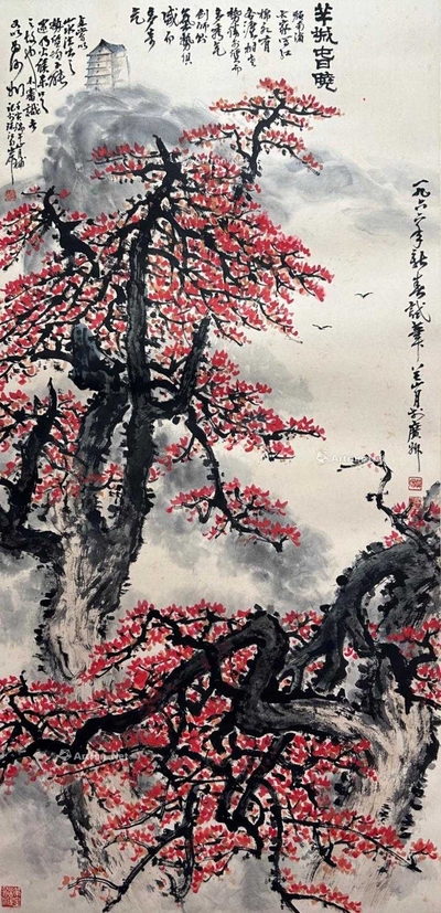 关山月 款 羊城春晓 立轴