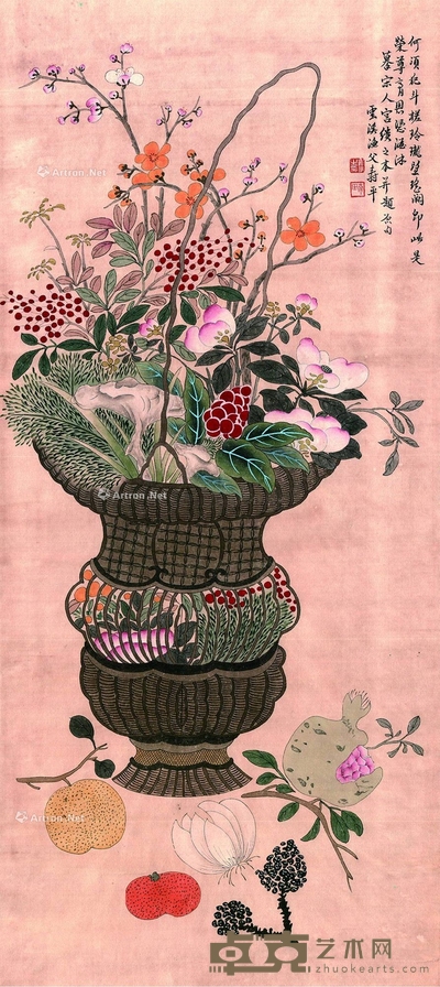 恽寿平 清供图 立轴 86.5×39cm