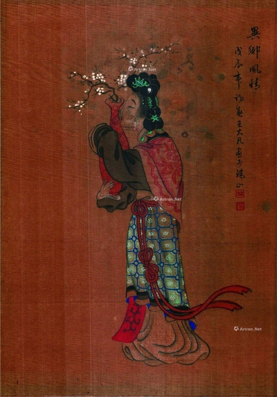 王大凡 异乡风情 镜片