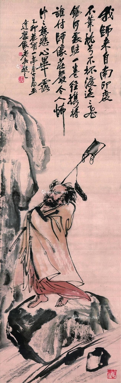 王震 达摩像 立轴