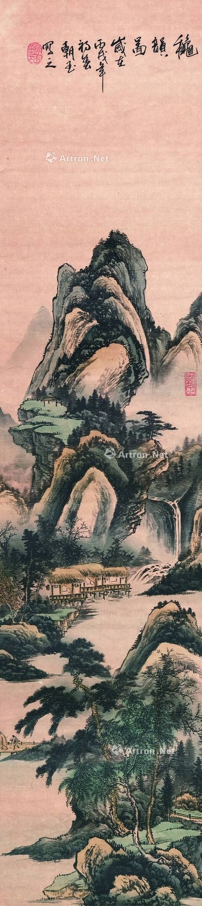 朝玉 秋韵图 立轴