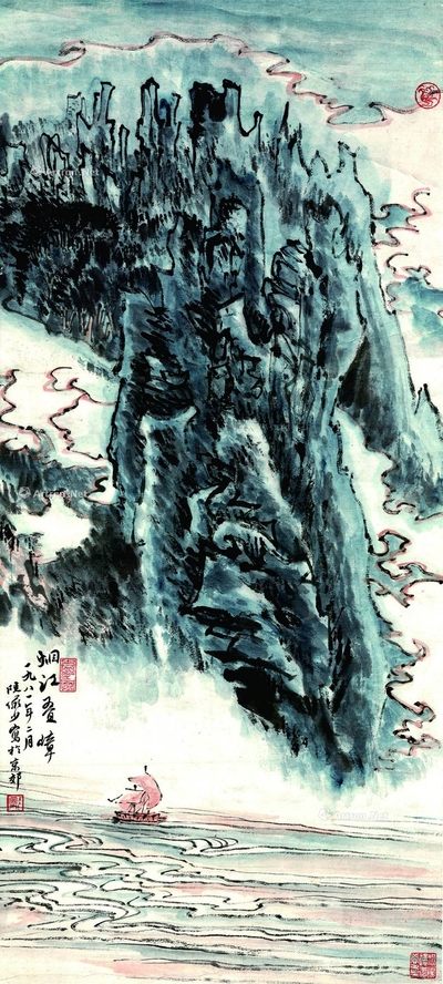 陆俨少 烟江叠嶂 立轴
