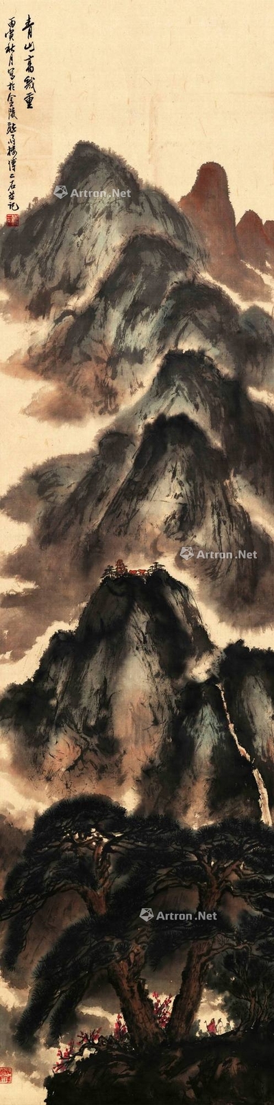 傅二石 青山高几重 立轴