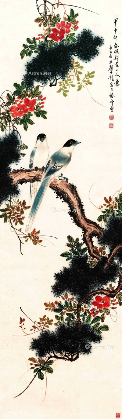 颜伯龙 花鸟 立轴