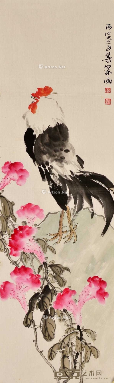 杨善深 款 1986年作 吉祥高官 镜片 115×34cm