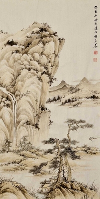 徐邦达 款 1993年作 溪山清远 镜片