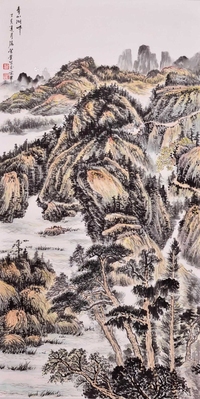 张登堂 款 2007年作 青山湖畔 镜片