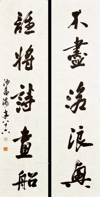 沙孟海 款 1988年作 书法对联 镜片