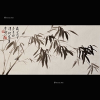 何家英 款 2008年作 清风高节 镜片
