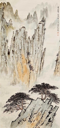 宋文治 款 1979年作 黄山松云 镜片