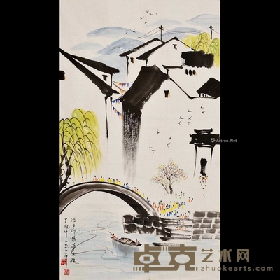吴冠中 款 1990年作 游子乡情 镜片 87×50cm