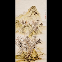 王永年 款 1992年作 富春山居 立轴