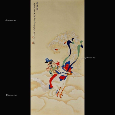 孙家勤 款 风箫图 镜片