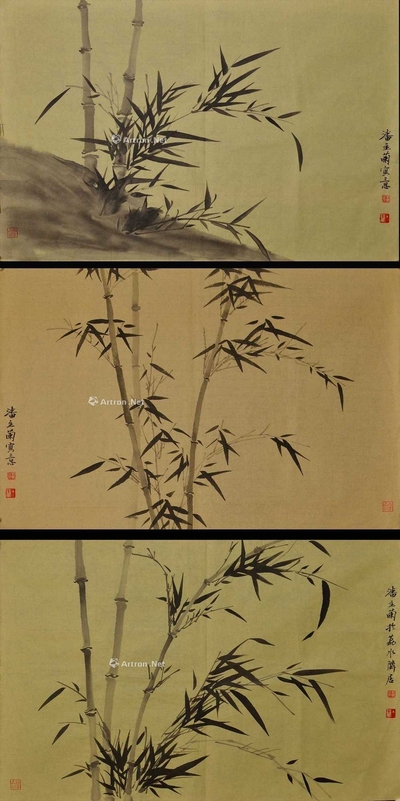 潘主兰 款 吴镇笔意 镜片