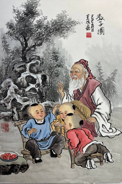 教子图