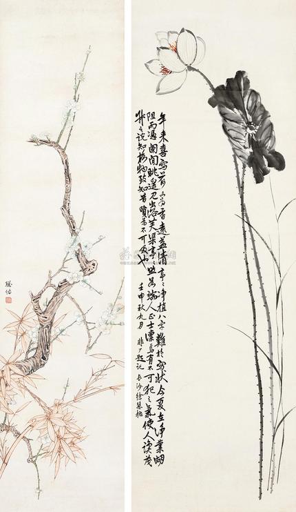 徐聪佑 墨荷 双清 镜心