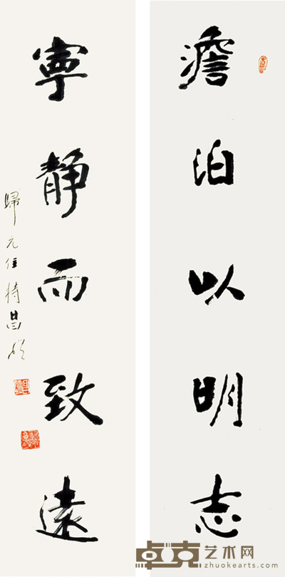 昌明 书法对联 124*30cm*2 约:6.69平尺