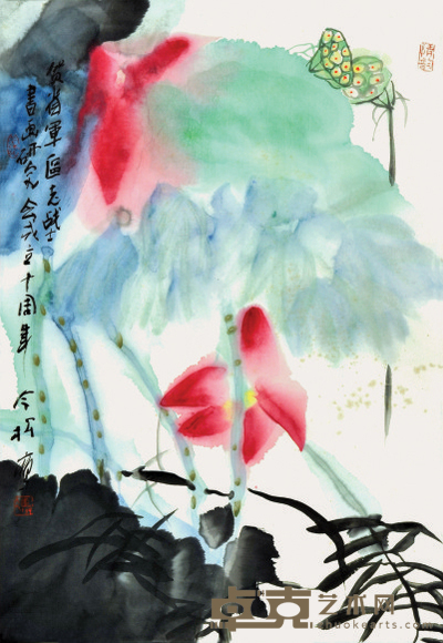 冯今松 莲 68*46cm 约:2.81平尺