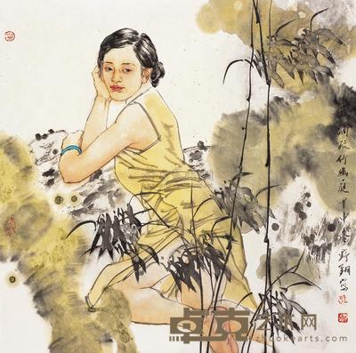王野翔 甲申(2004年)作 露滴疏竹幽庭 镜心 65.5×65cm