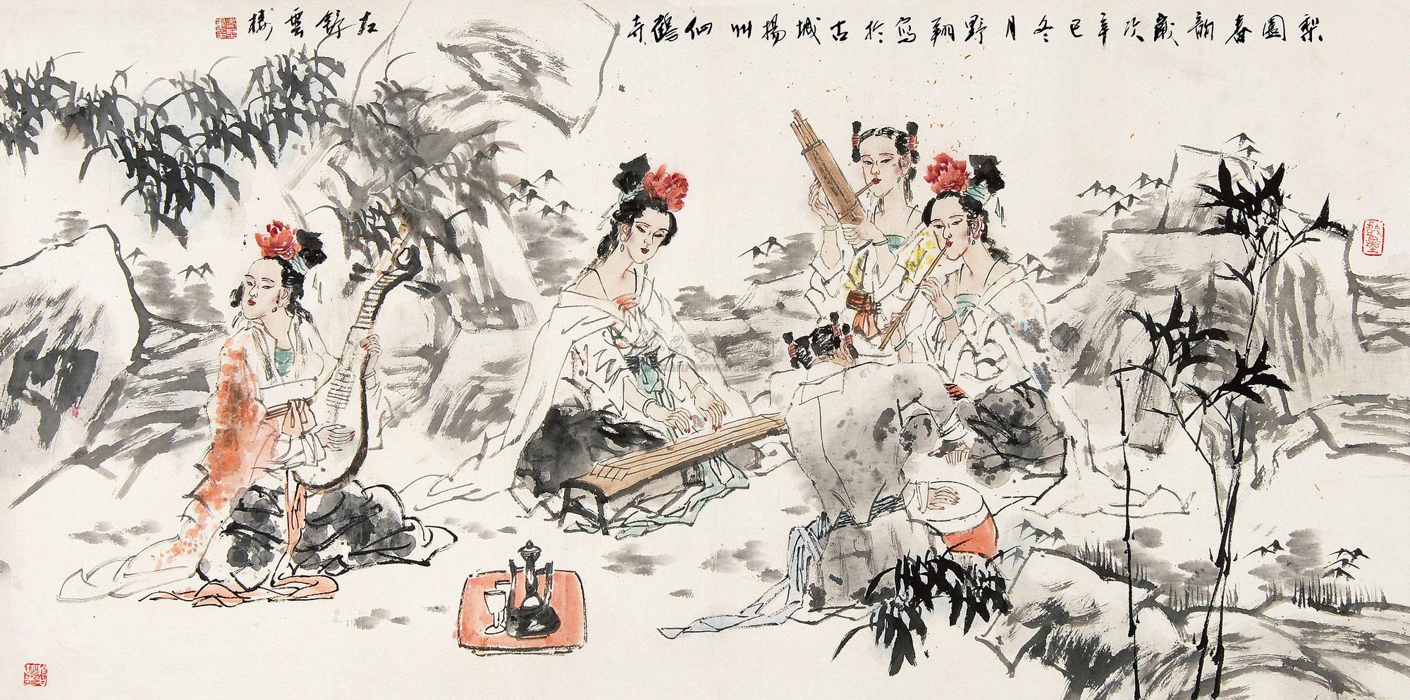 王野翔 梨园春韵 镜心 设色纸本 68×136cm