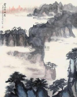 汪峰 云山清幽