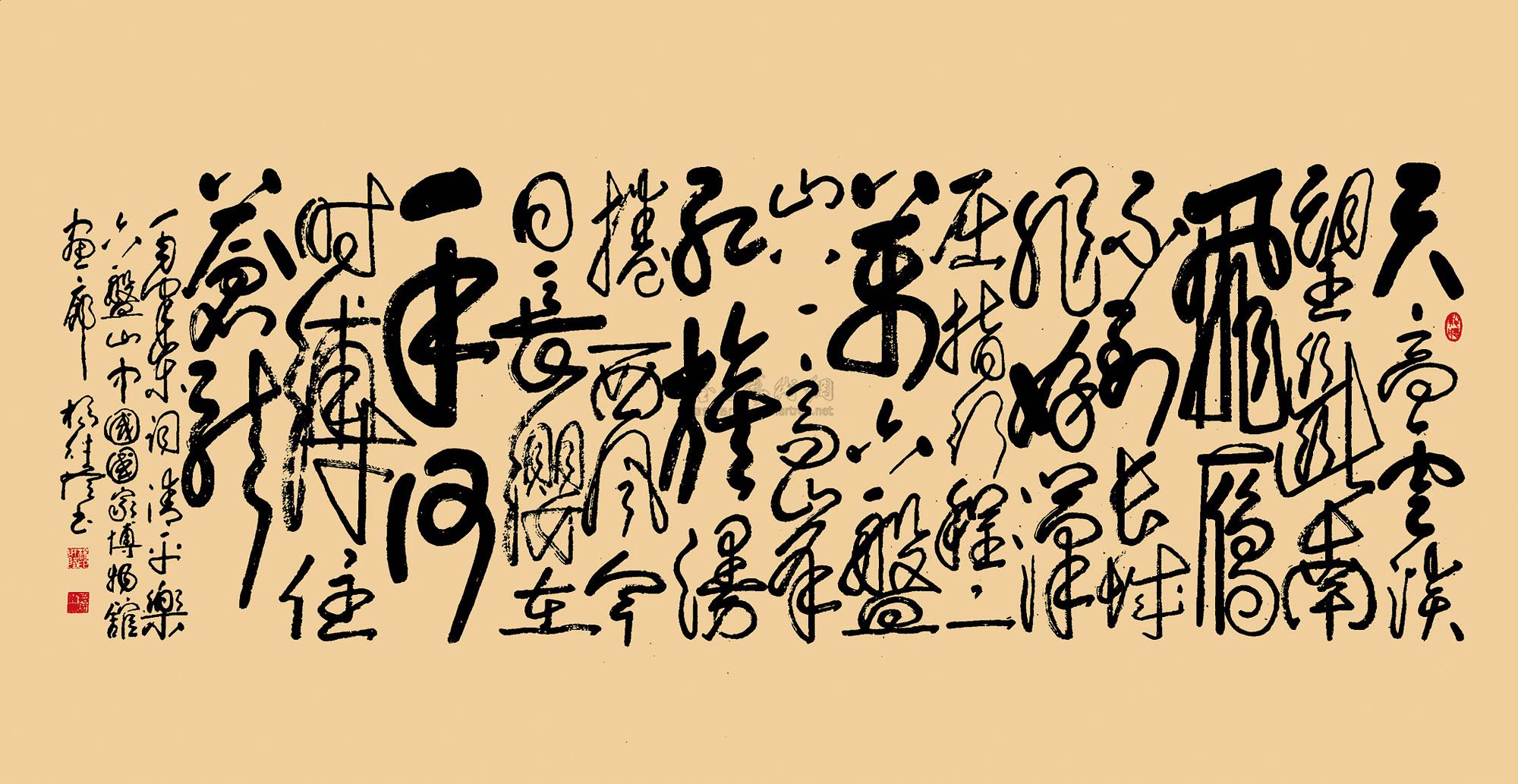 杨财隆 毛泽东词 清平乐 六盘山 178×95cm